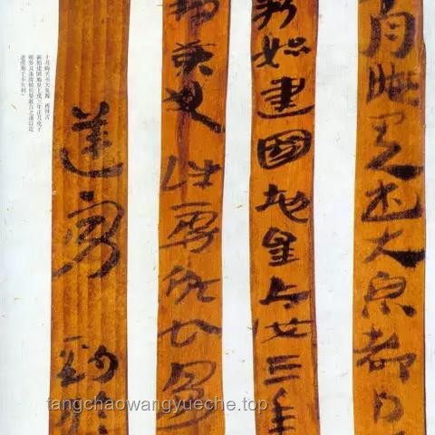 中国方言多样性探究：到底有多少种方言？